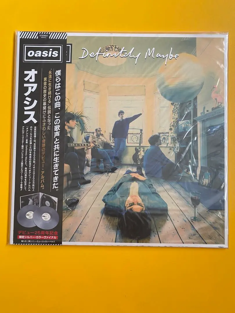 Thumbnail of Limited Edition Oasis Definitely Maybe LP Vinyl Record