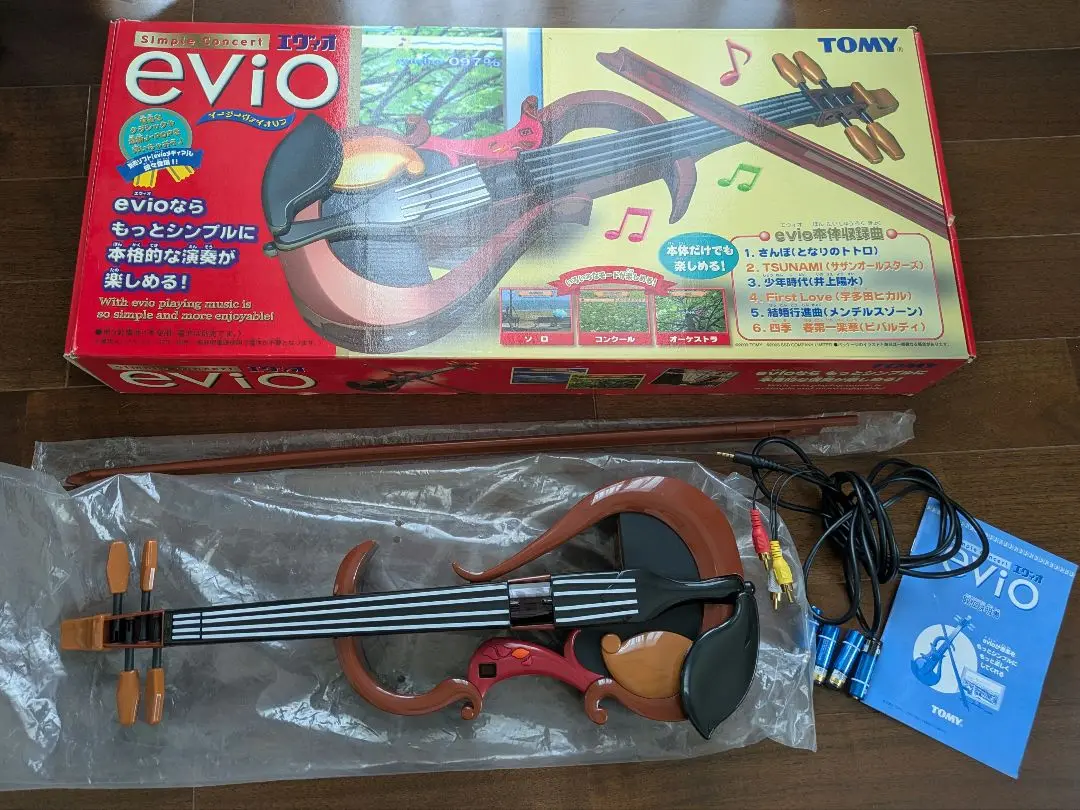 2025年最新】TOMY EVIOの人気アイテム - メルカリ