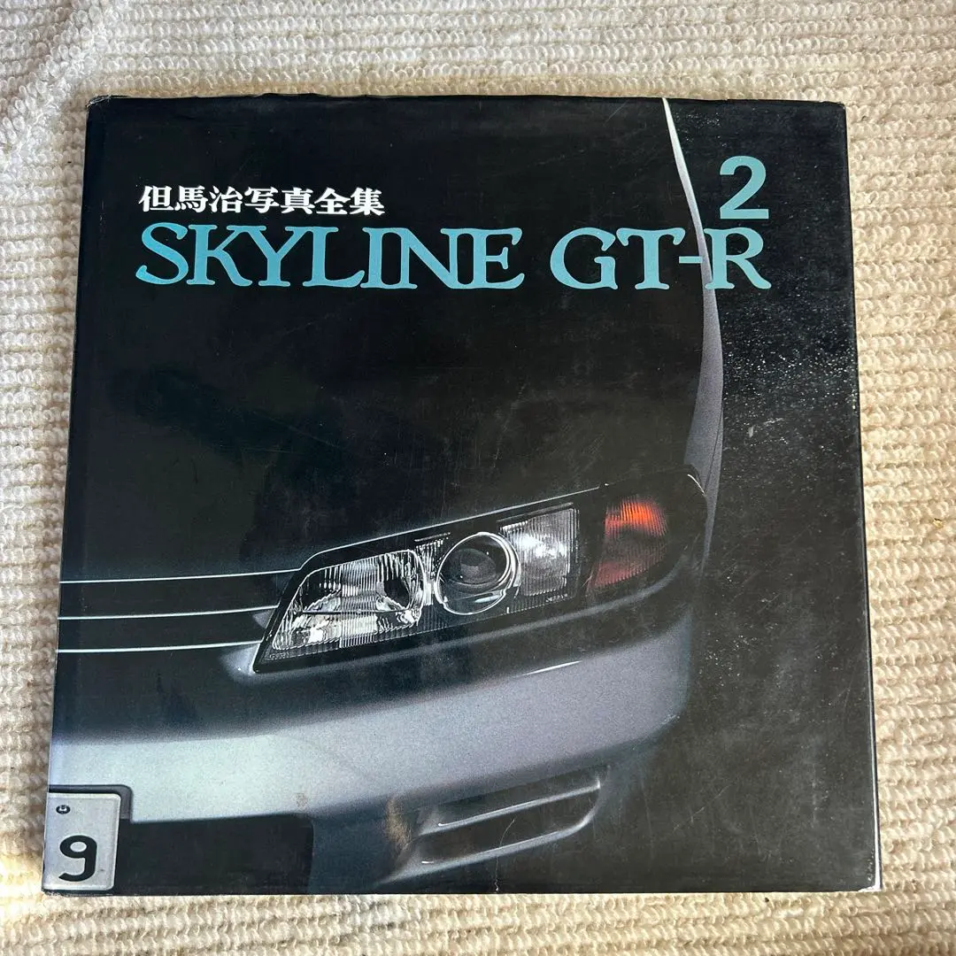 2025年最新】アーバンナウ gt-rの人気アイテム - メルカリ