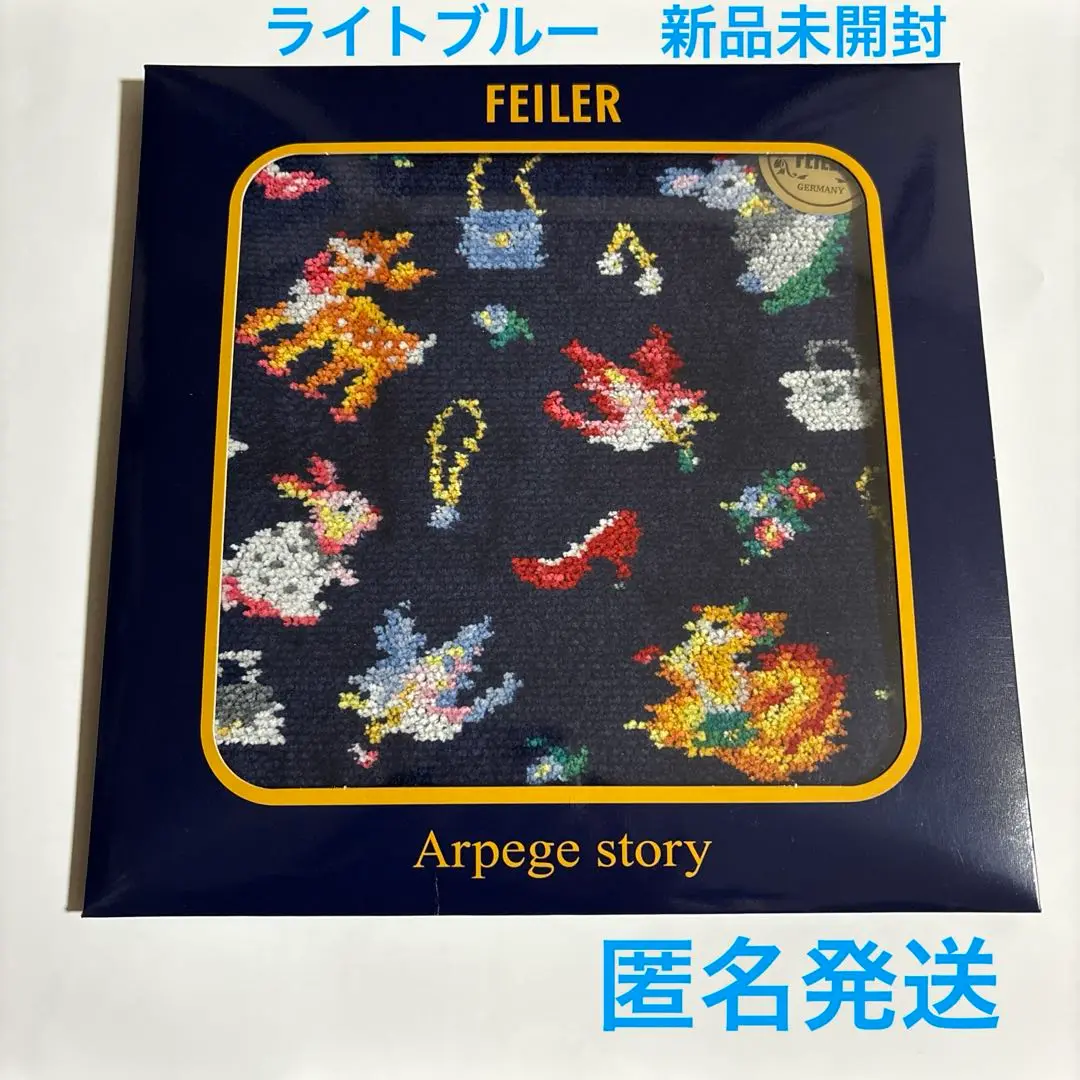 新品  【FEILER×Arpege story】TIPP TAPPハンカチ FEILER×Arpege story】TIPP TAPPハンカチ | ファッション小物