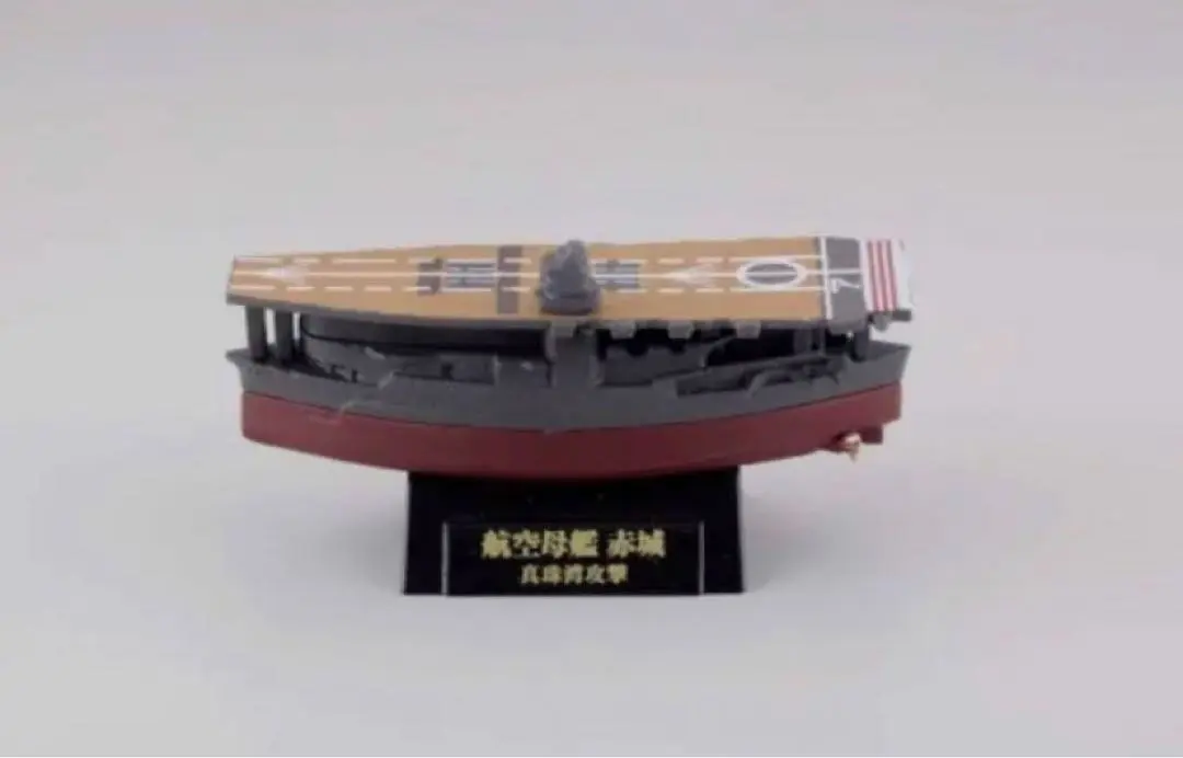 海洋堂　戦艦　空母　戦闘機　爆撃機　戦車　ガチャガチャ 海洋堂 戦艦 空母 戦闘機 爆撃機 戦車 ガチャガチャ - メルカリ
