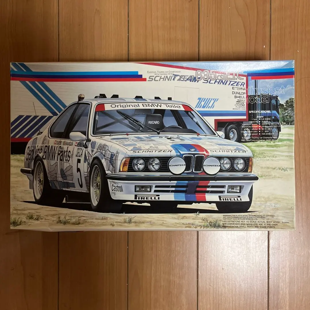 2025年最新】タミヤ 1／24 BMW635の人気アイテム - メルカリ