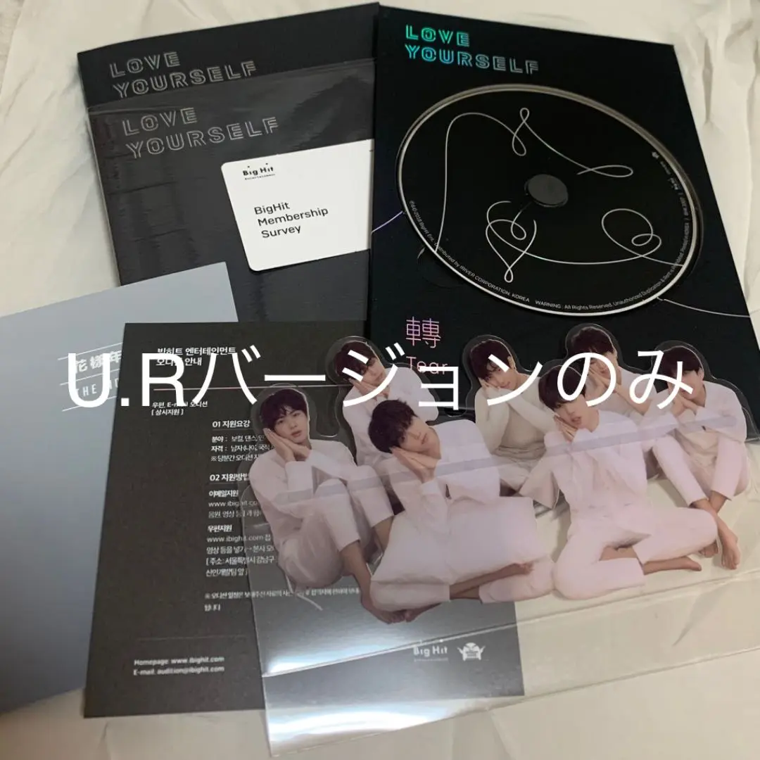 Amazon.com: BTS-[Love Yourself 轉'Tear'] 3rd Album 4 Ver SET