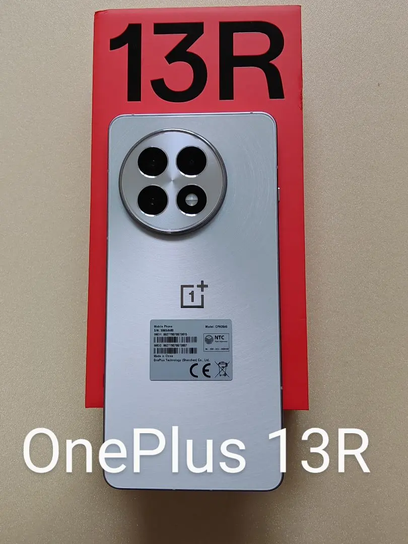 グローバル版 OnePlus 13 16/512GB +未開封保護フィルム同送 グローバル版 OnePlus 13 16/512GB +未開封保護フィルム同送