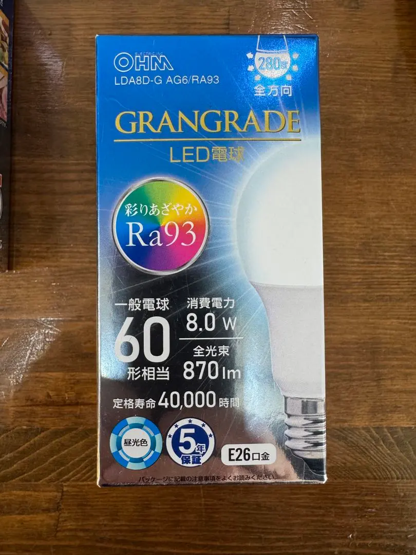 Thumbnail of OHM GRANGRADE LED light bulb LDA8D-G AG6/RA93, 3 pieces