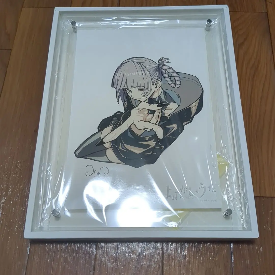 よふかしのうた 原画第2弾a3サイズ よふかしのうた 原画第2弾a3サイズ