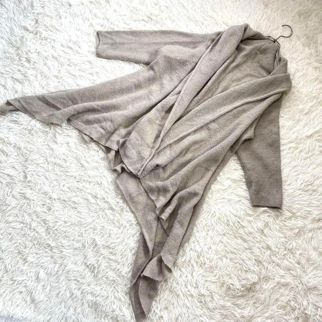 Thumbnail of Aeka - Drape Cardigan Knit Outer Asymmetrical Beige F