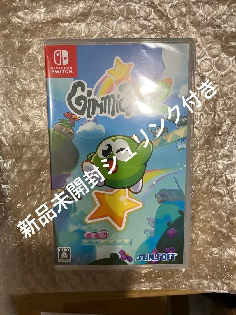 新品未開封　ギミック2 gimmick！2 Switch スイッチ 2025年最新】ギミック! 2 - Switchの人気アイテム - メルカリ
