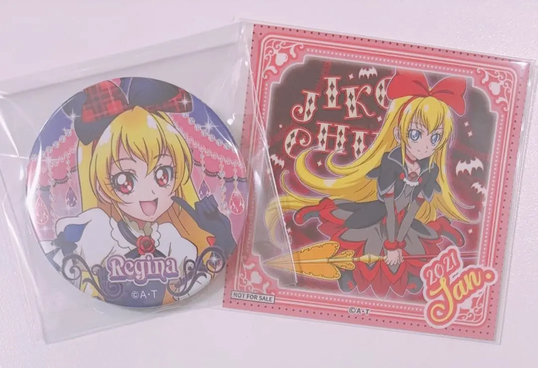 Darkpaty レジーナ　缶バッジ　セット 2025年最新】プリキュア レジーナ 缶バッジの人気アイテム