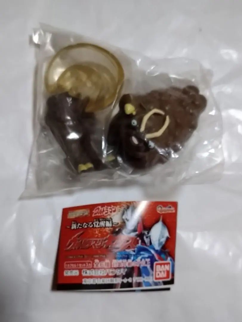 新品　ベアモデル ブラコ星人 スーフェス ILUILU zollmen ソフビ 2025年最新】ブラコ星人の人気アイテム - メルカリ