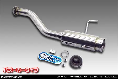 Bluefin ホンダ アクティ トラック 車マフラー 砲弾型 ホンダ アクティトラック マフラー HA6 HA7 HA8 HA9 ステンレス