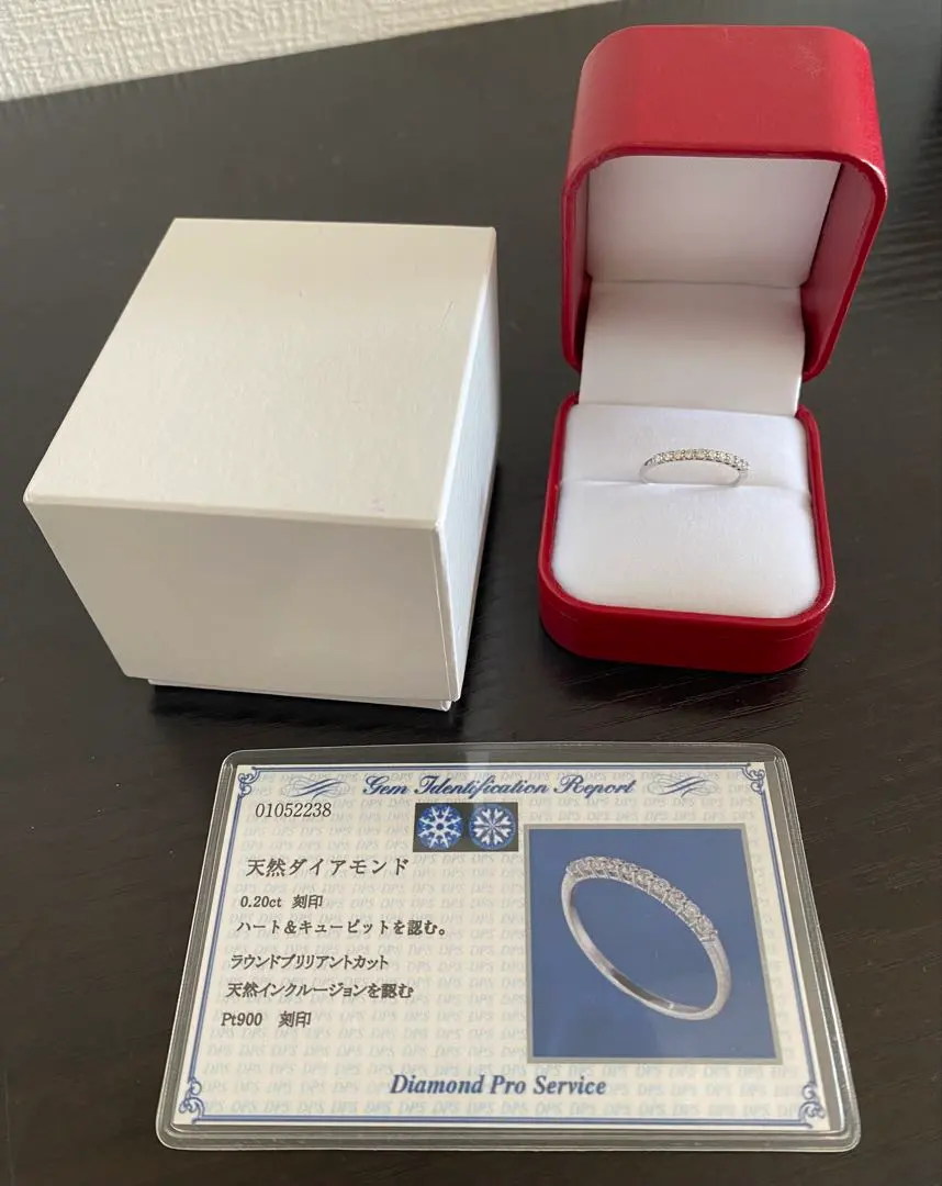 半圈 0.2克拉 天然鑽石 白金900 戒指 9號 的縮圖