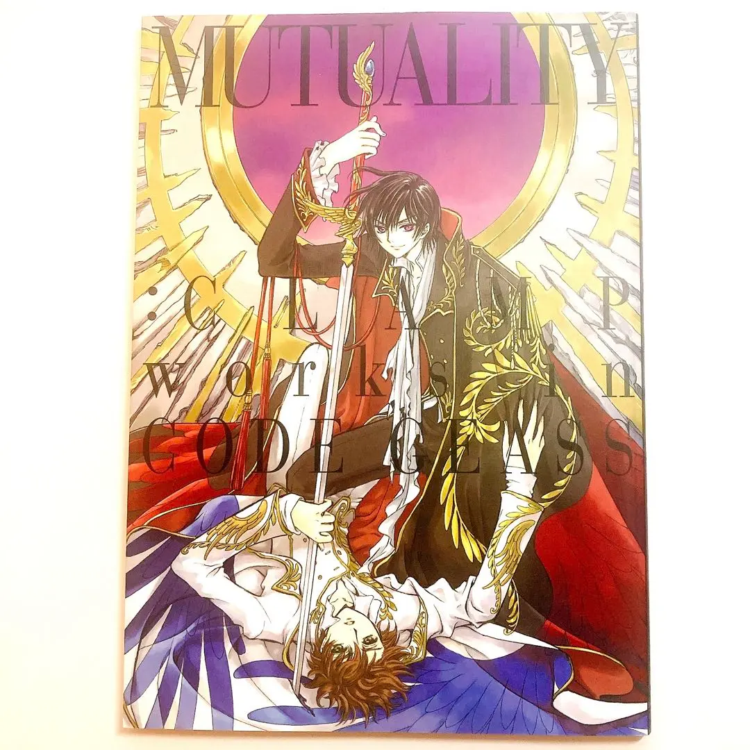 2025年最新】mutuality:clamp works in code geassの人気