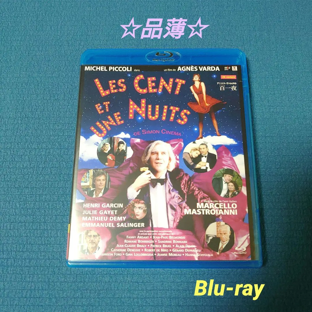 アニエス・ヴァルダの百一夜('94仏/英)★ブルーレイ　セル版　品薄 81415UlDZLL._UF350,350_QL50_.jpg