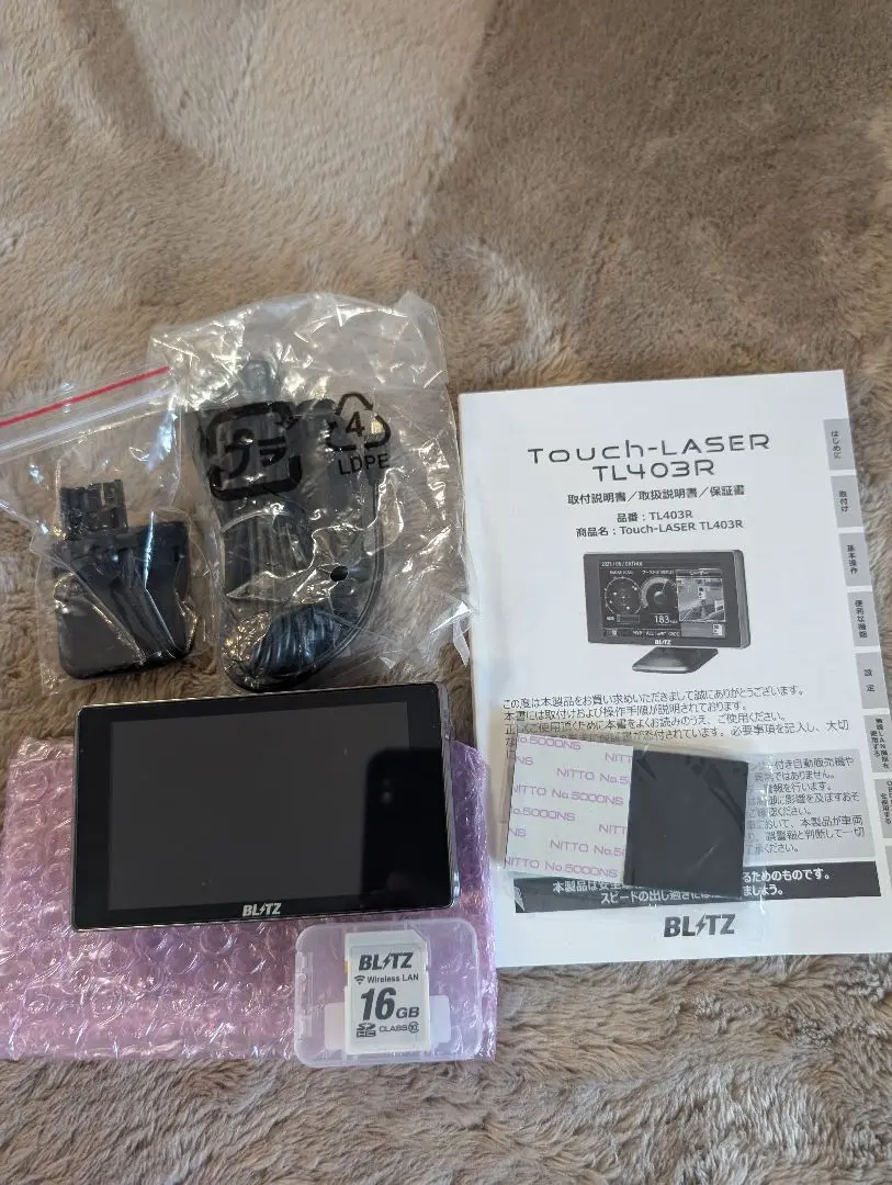 美品 BLITZ ブリッツ レーザーレーダー探知機 TL403R タッチパネル TL403R MSSS新周波数対応 レーザー＆レーダー探知機 | BLITZ