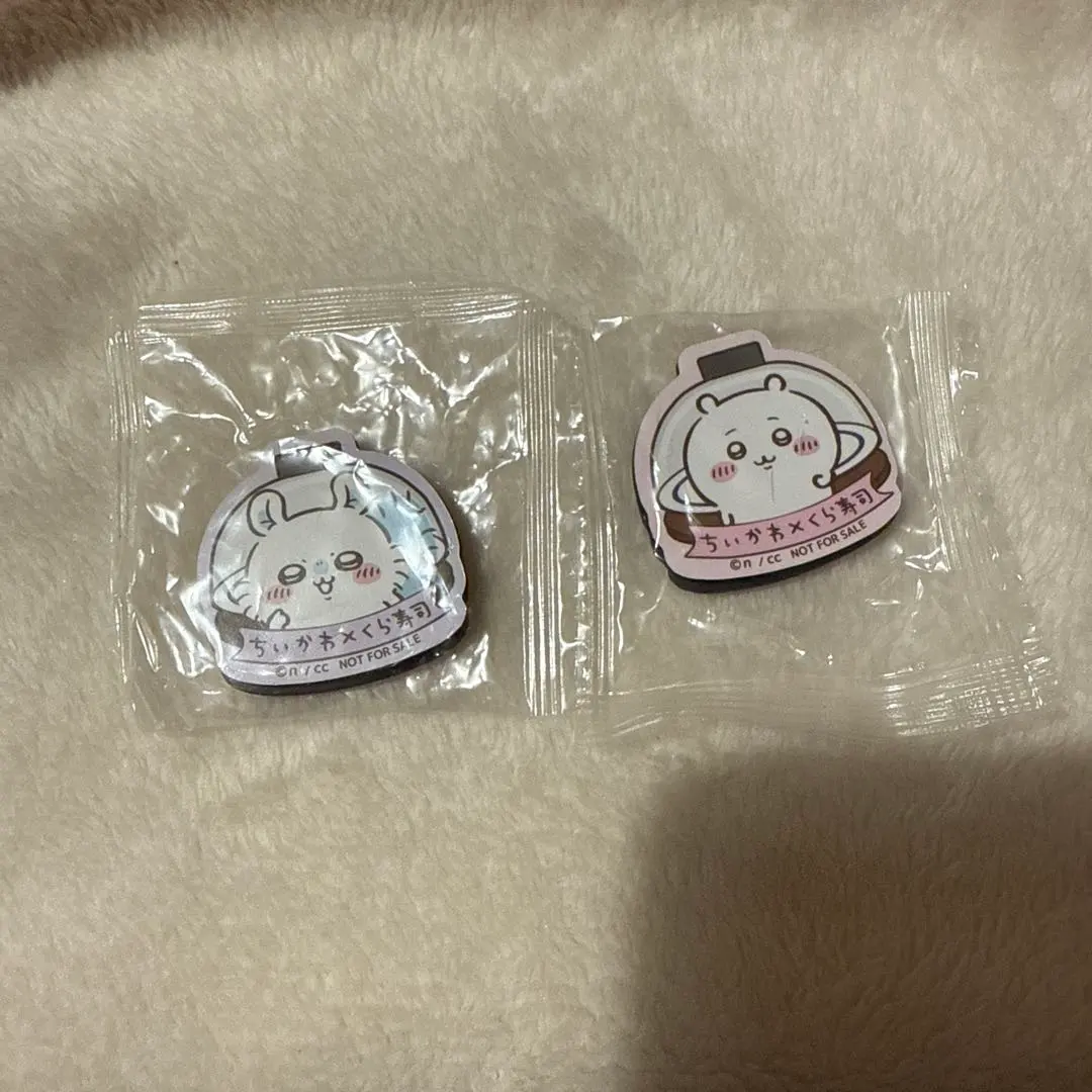 Thumbnail of Chikawa Bikkura-Pon Kura Sushi