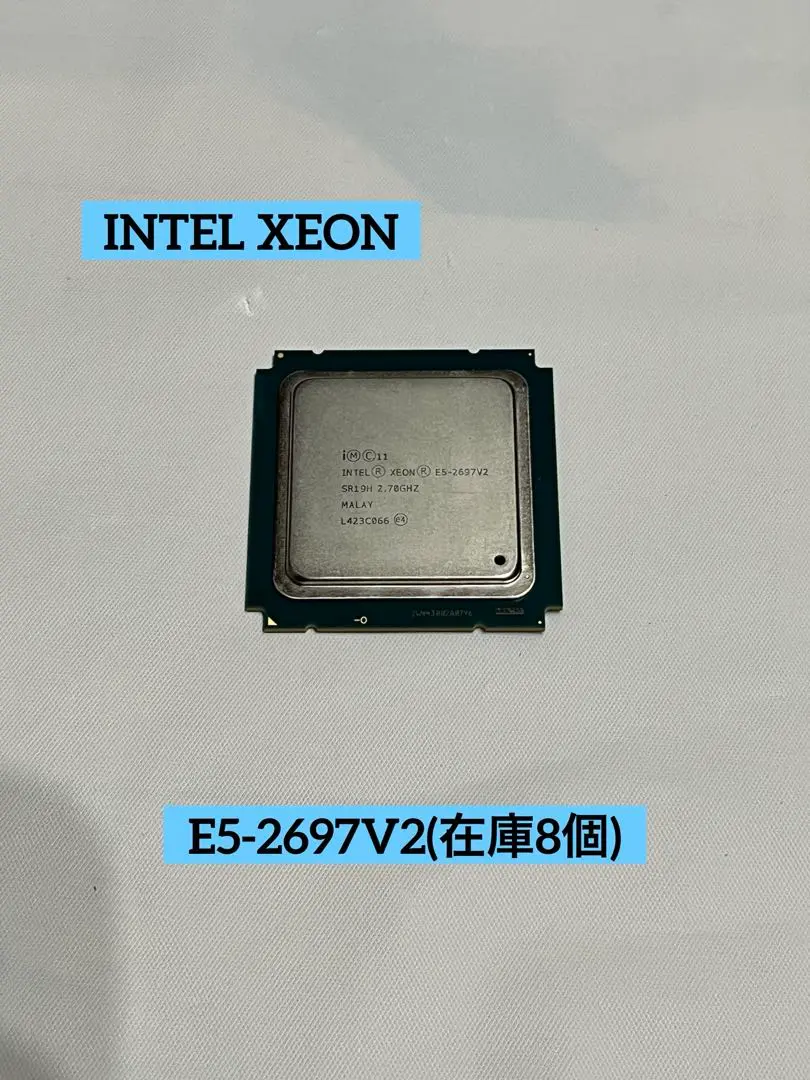 Intel CPU Xeon E5-2697v2 ｘ2個 Intel E5-2697 v2 2.7GHz 12 Core Processor for sale online | eBay