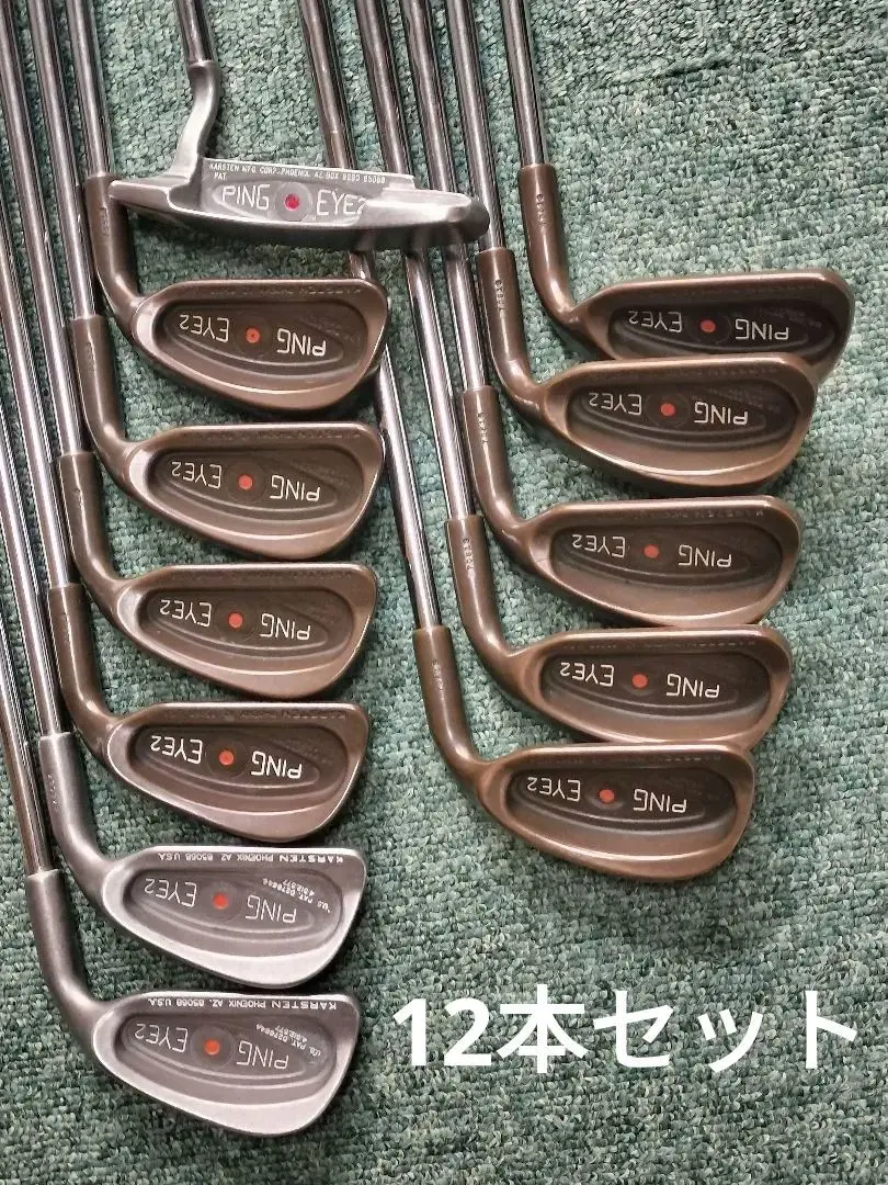 PING EYE2　XG　SW　激レアフラット　ブラウン　美品 2025年最新】EYE2 XGの人気アイテム - メルカリ