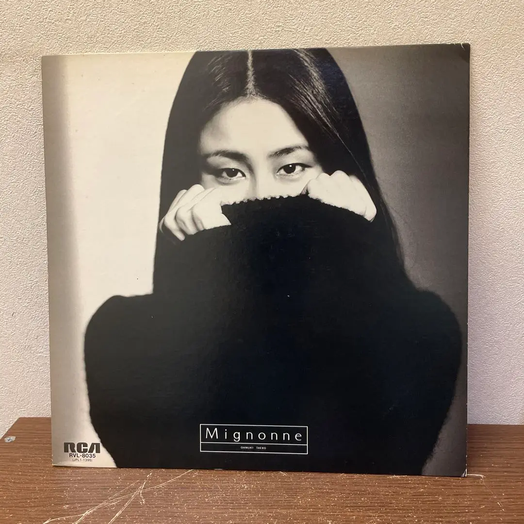 [新品LP] MIGNONNE ミニヨン 180g重量盤 / 大貫妙子 レコード 新品未使用】大貫妙子 MIGNONNE (180グラム重量盤レコード