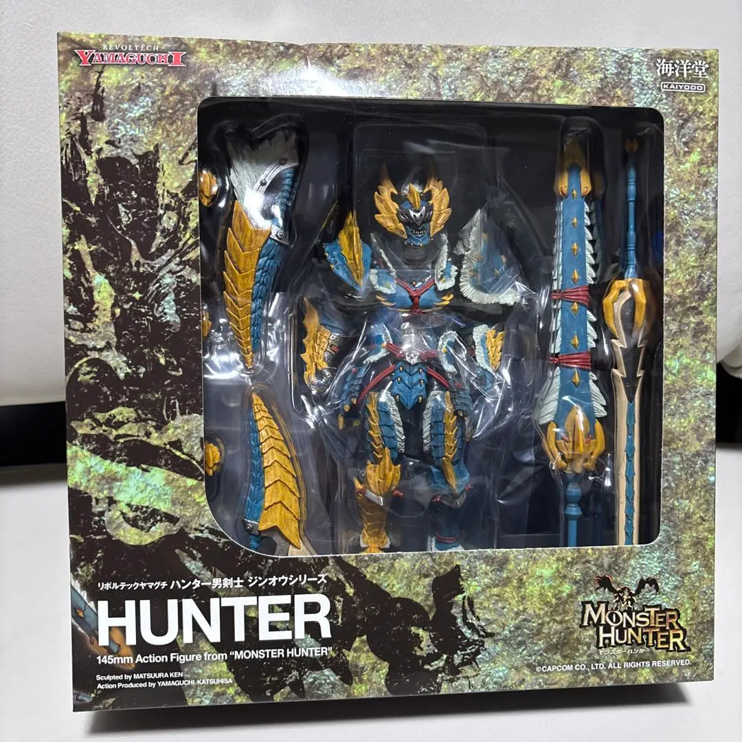 リボルテックヤマグチ ハンター男剣士 ジンオウシリーズ Amazon.co.jp: リボルテックヤマグチNO.133 ハンター男剣士