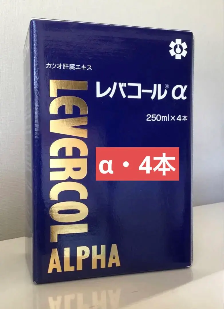 ハシビロコウ専用ページ‼️新品レバコールα 4本入り1箱、2本入り2箱 ハシビロコウ専用ページ‼️新品レバコールα 4本入り1箱、2本入り