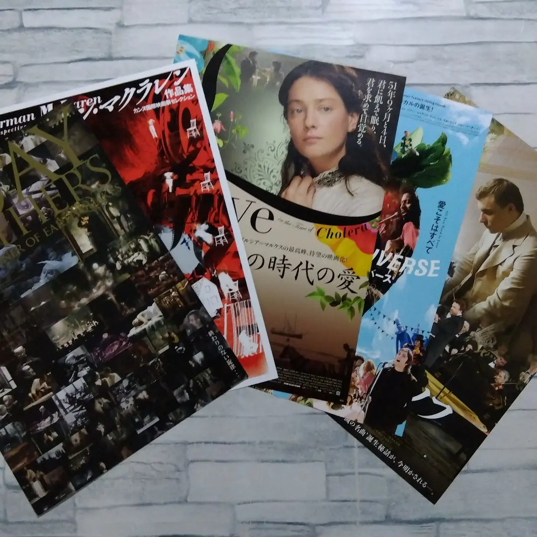 2025年最新】ノーマンマクラレンの人気アイテム - メルカリ