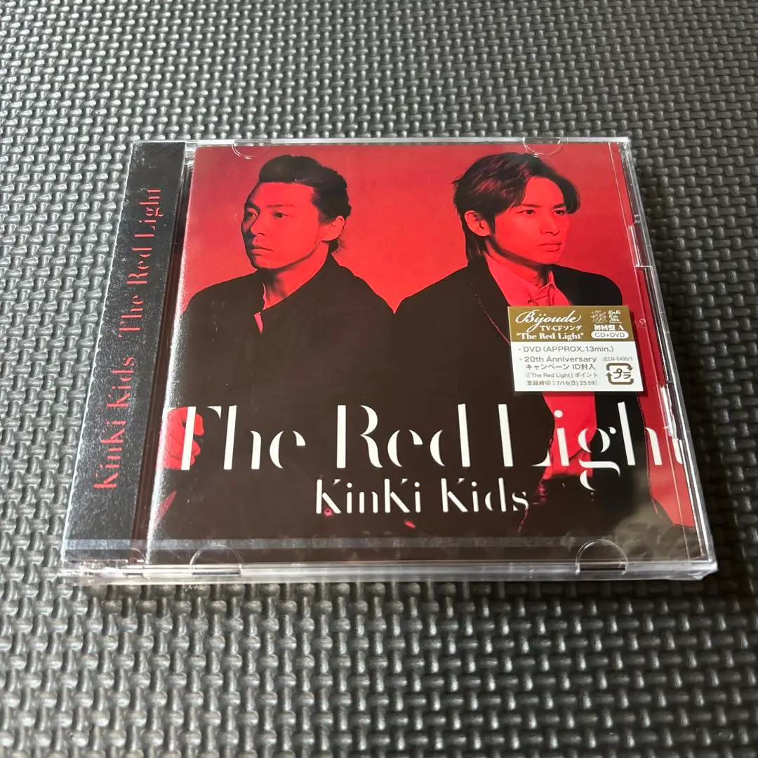 Johnny&#39;s - ★新品★KinKi Kids♡Tシャツ♡当選品♡20th♡キャンペーン♡非売品 2025年最新】KinKi Kids 20th Anniversary キャンペーンの人気