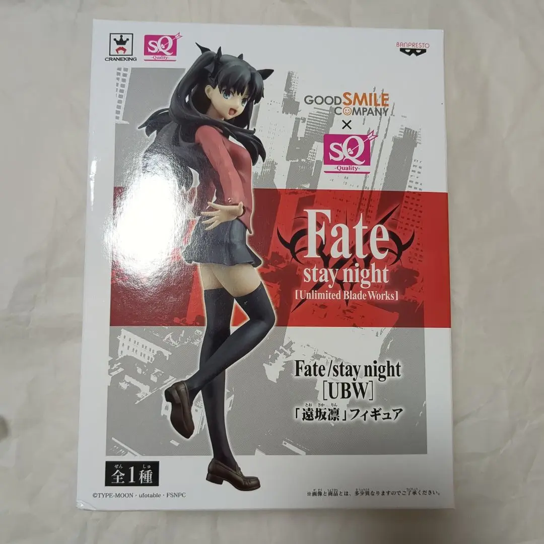 2025年最新】Fate SQ 遠坂凛の人気アイテム - メルカリ
