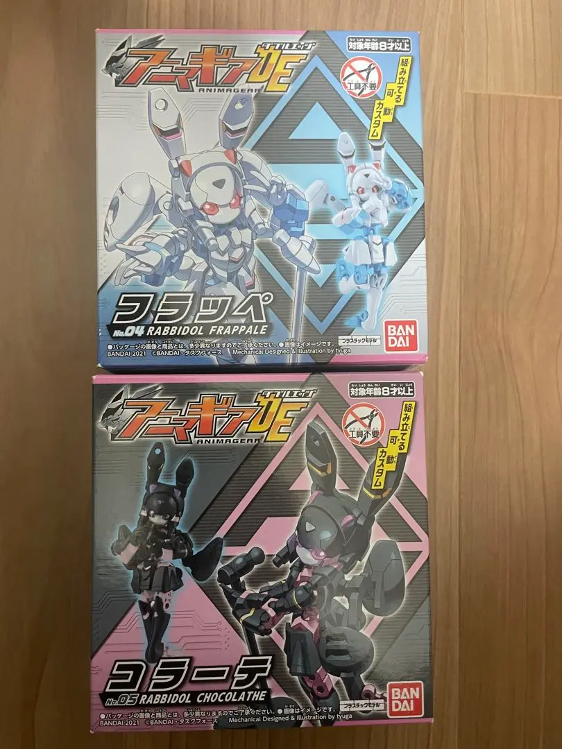 新品未開封　アニマギア　サクラギア　レオス　フラッペ　コラーテ　セット 41VIv0n+qHL._UF350,350_QL80_.jpg