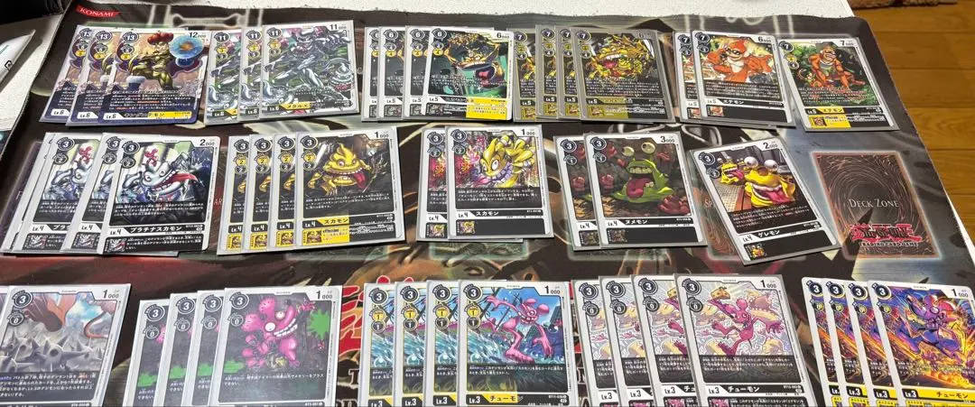 Thumbnail of Digimon Card Scumon-related cards - bulk sale