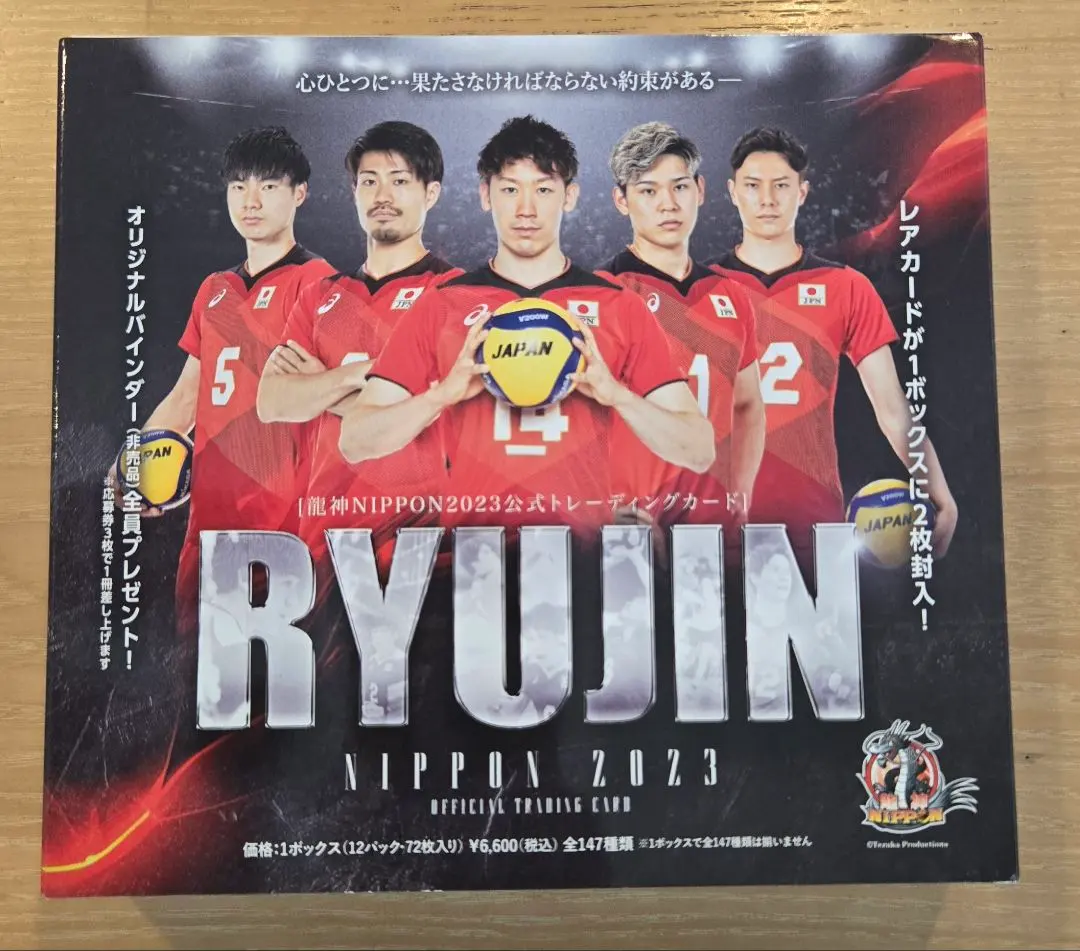 2025年最新】大塚達宣 直筆サインの人気アイテム - メルカリ