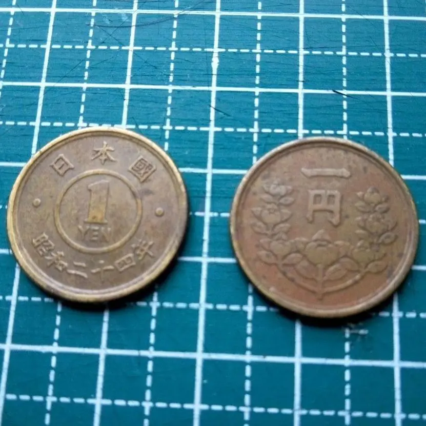 2025年最新】1円銀貨 明治25年の人気アイテム - メルカリ