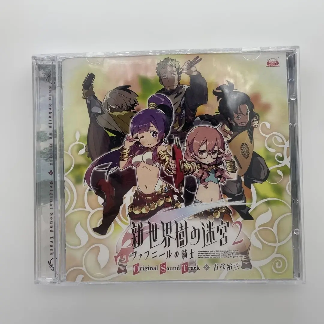 未開CD「世界樹と不思議のダンジョン」「新・世界樹の迷宮2 ファフニールの騎士」 未開CD「世界樹と不思議のダンジョン」「新・世界樹の迷宮2
