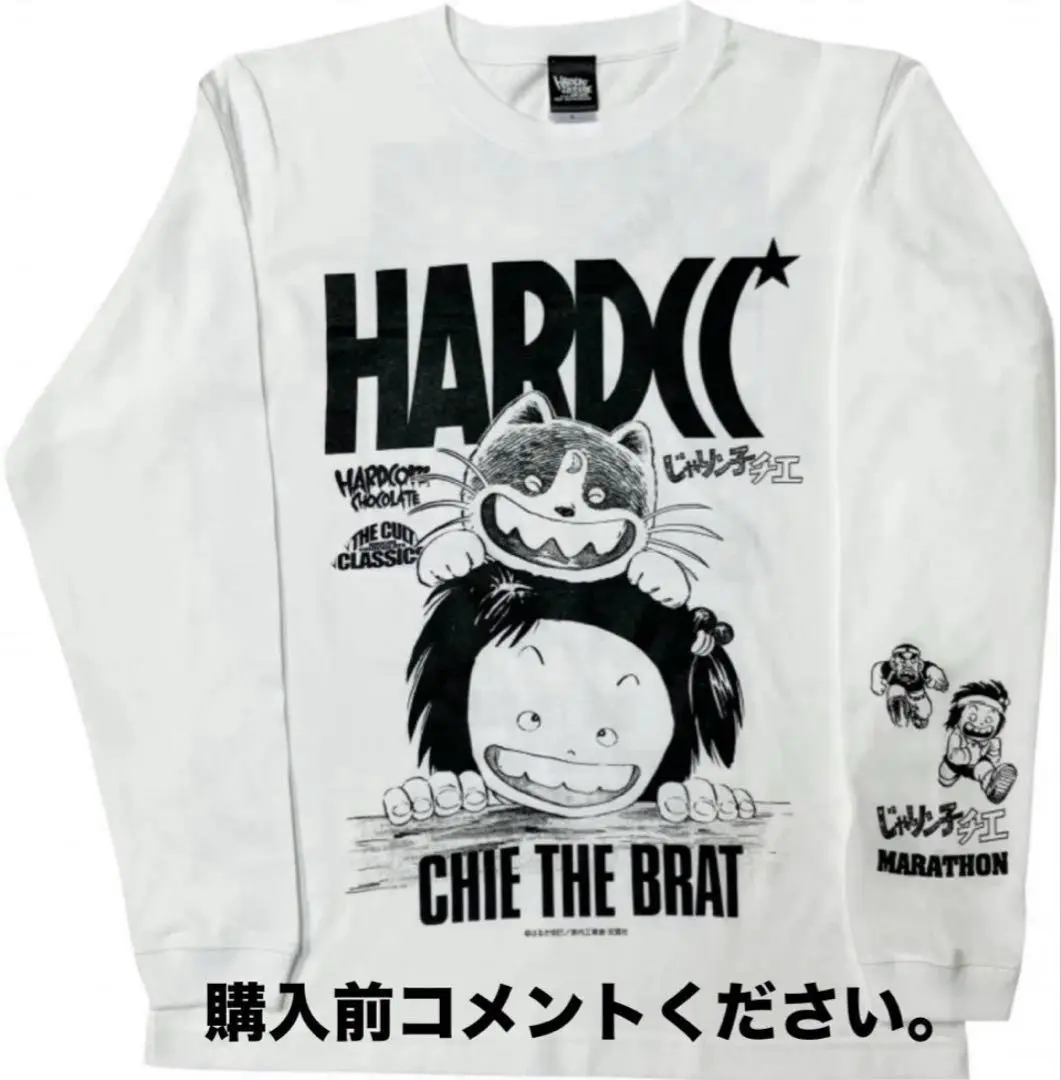 2025年最新】じゃりン子チエ tシャツの人気アイテム - メルカリ