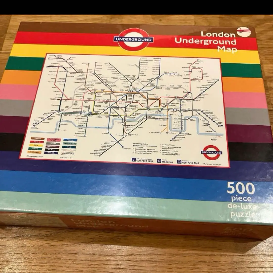 2025年最新】ロンドン地下鉄路線図の人気アイテム - メルカリ