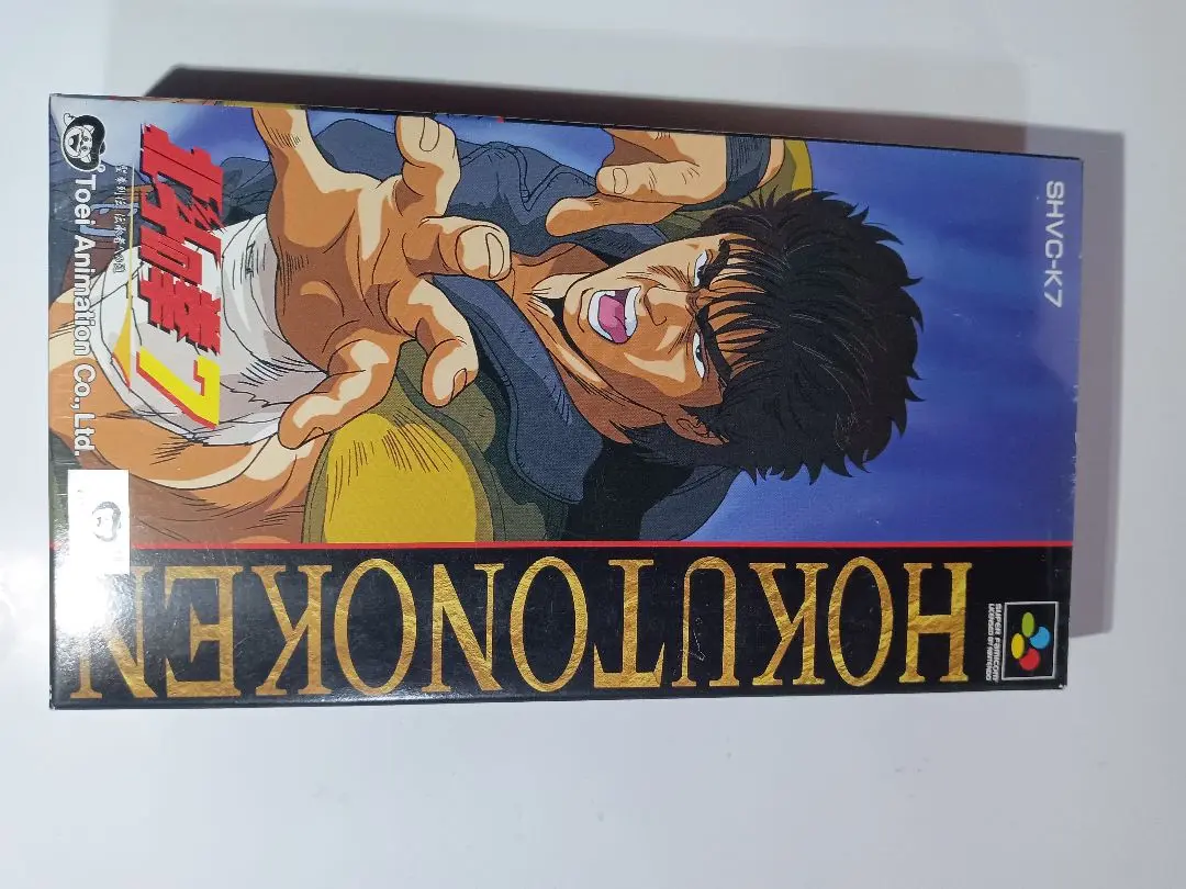 2025年最新】北斗の拳7 スーパーファミコンの人気アイテム