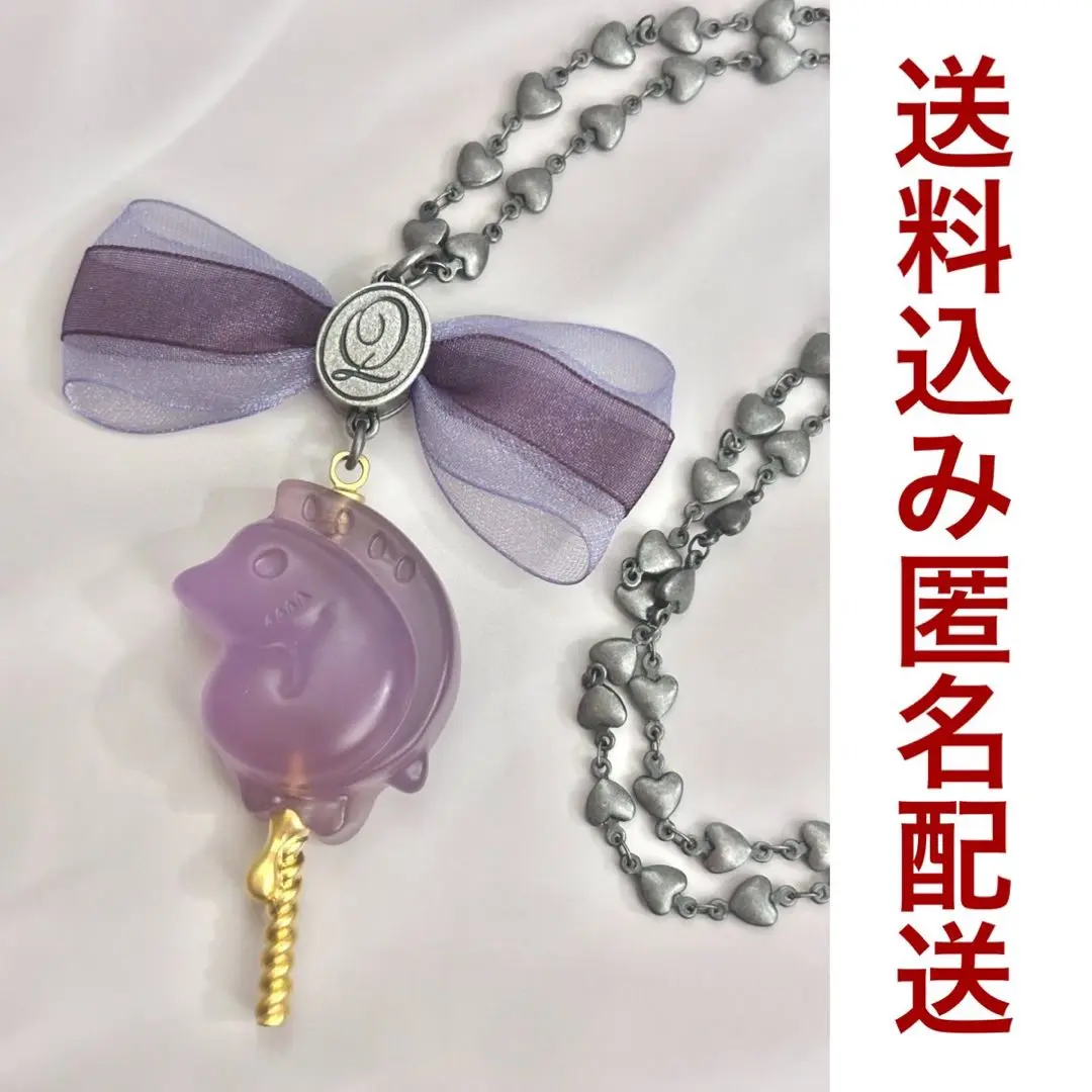 NEW ARRIVAL】Disney Twisted-Wonderland | ジャムホームメイド