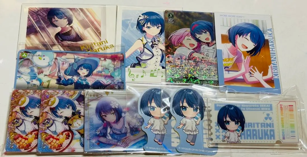 Thumbnail of Project Sekai: Haruka Kirigaya - Bundle Sale