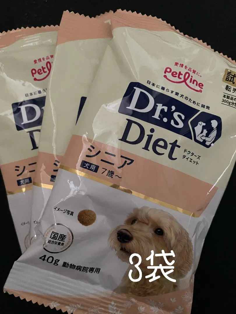 Thumbnail of Doctors Diet Senior - 3 bags