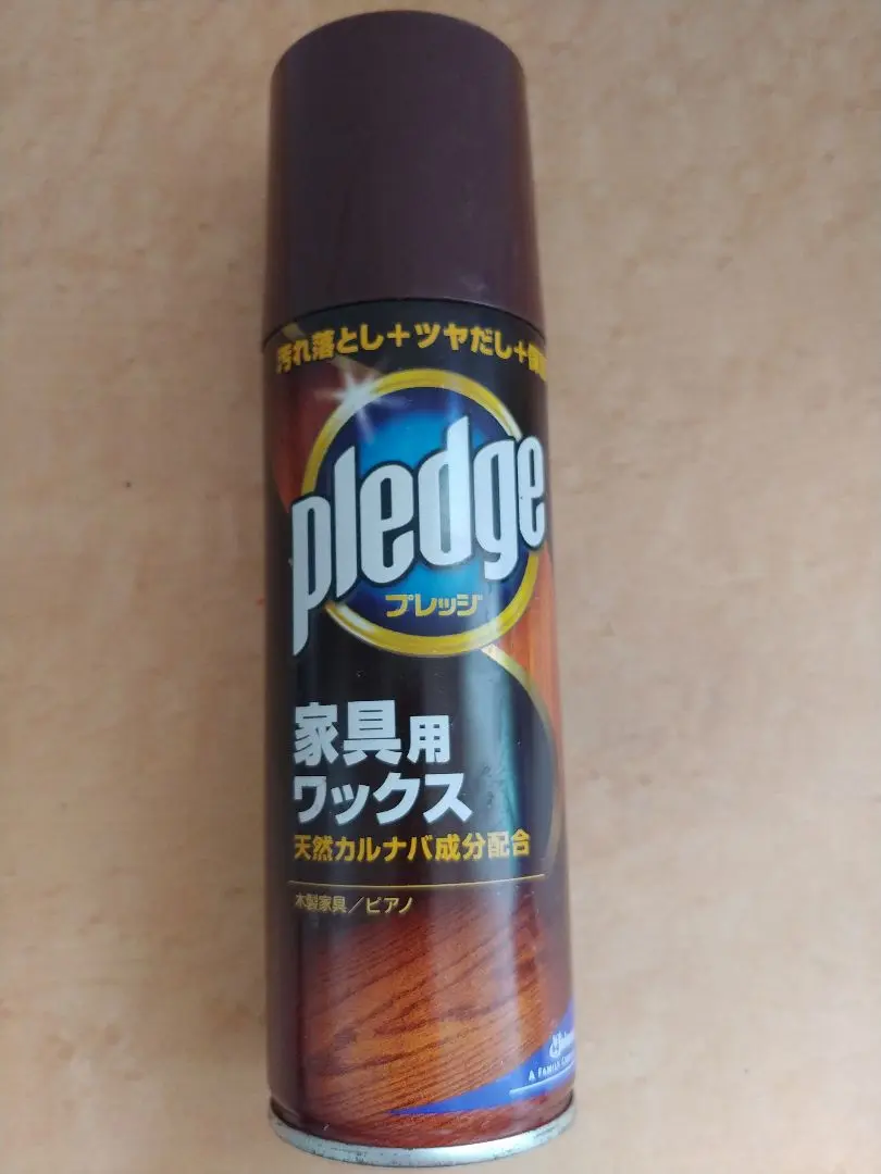 楽天市場】ジョンソン プレッジ 家具用ワックス | 価格比較
