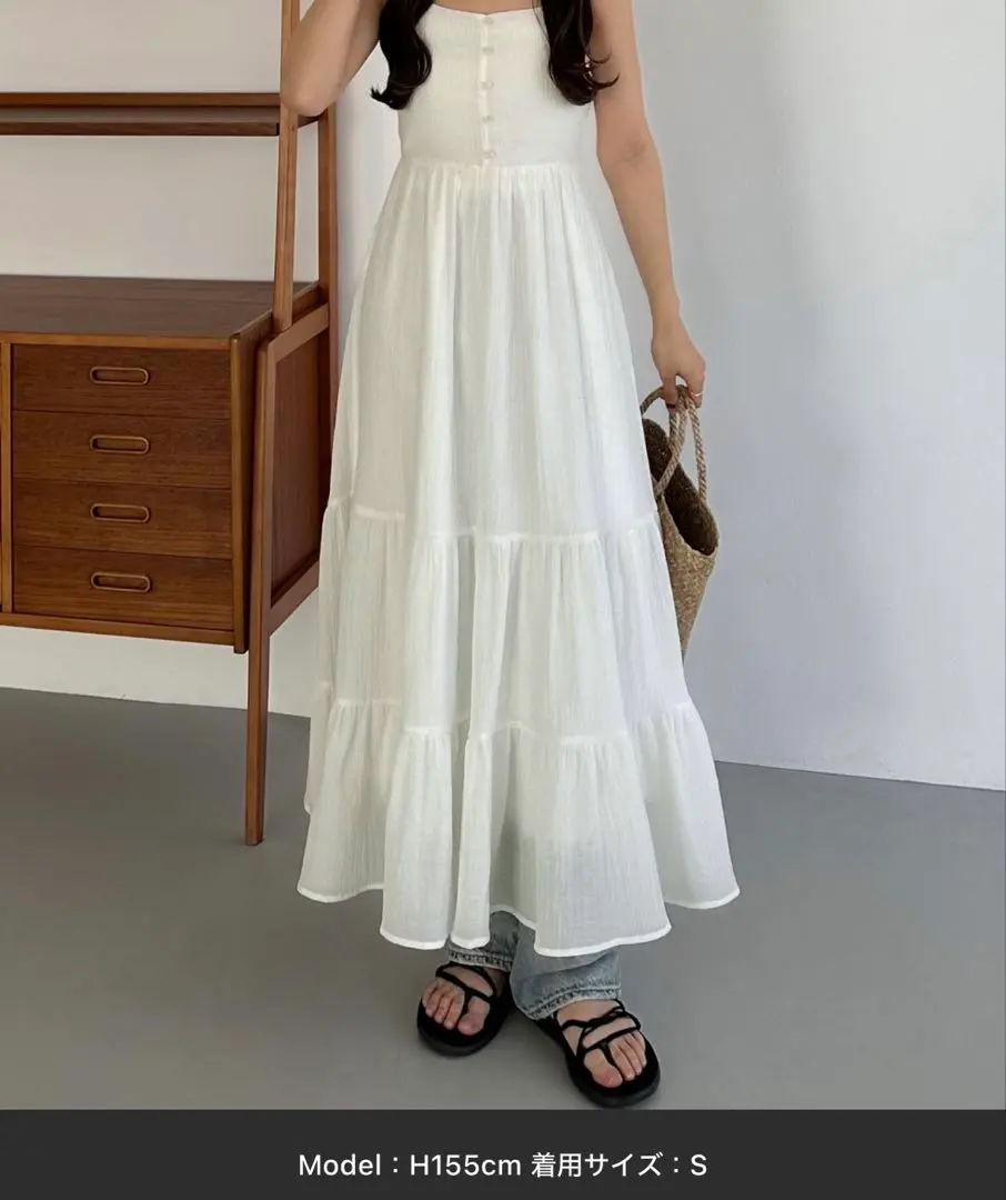 Thumbnail of callautia Willow Tiered Cami Dress, White