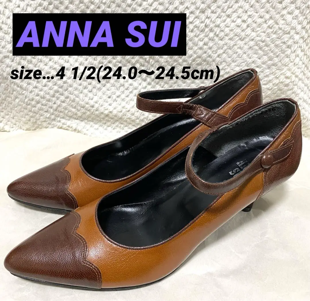 ANNA SUI ブラウン パンプス 中ヒール 2025年最新】Anna Sui カラー：ブラウン系 ハイヒール・パンプス