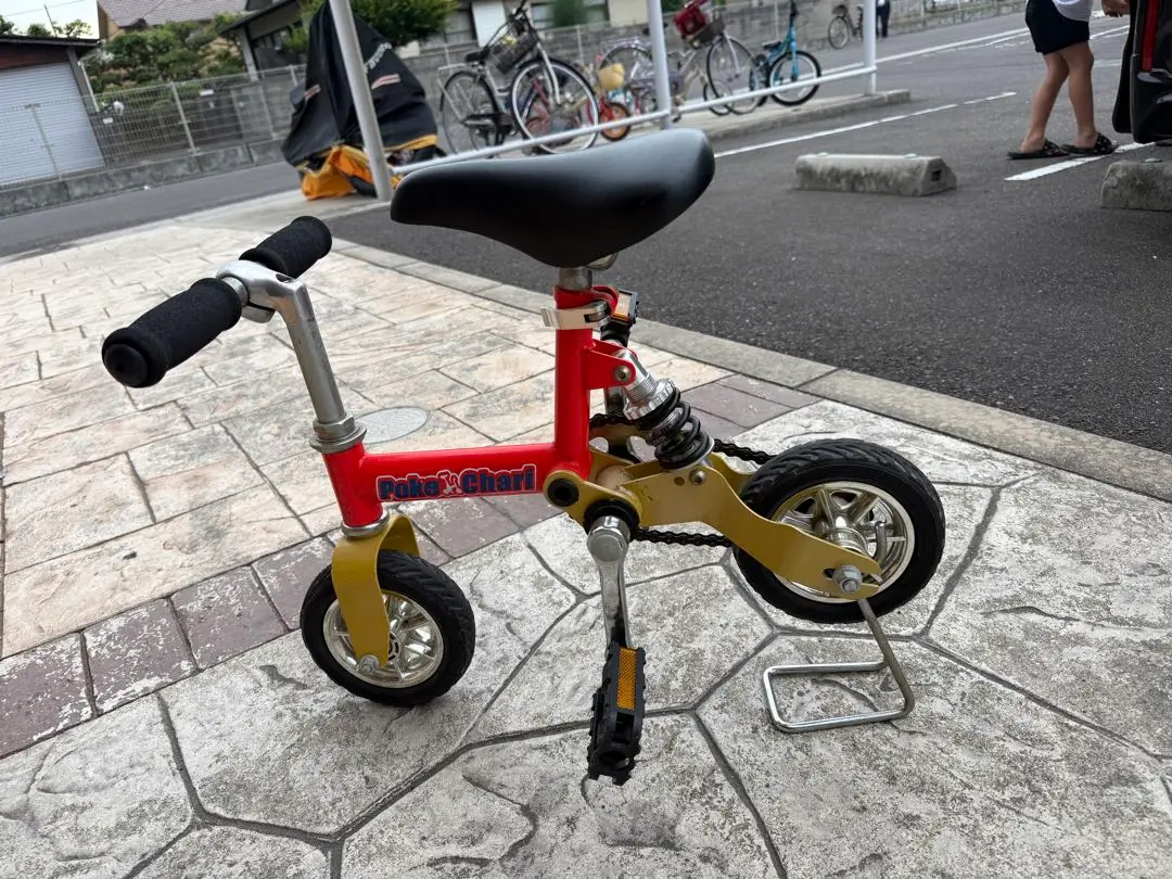 マイクロ自転車 豆チャリ 昭和レトロ - メルカリ