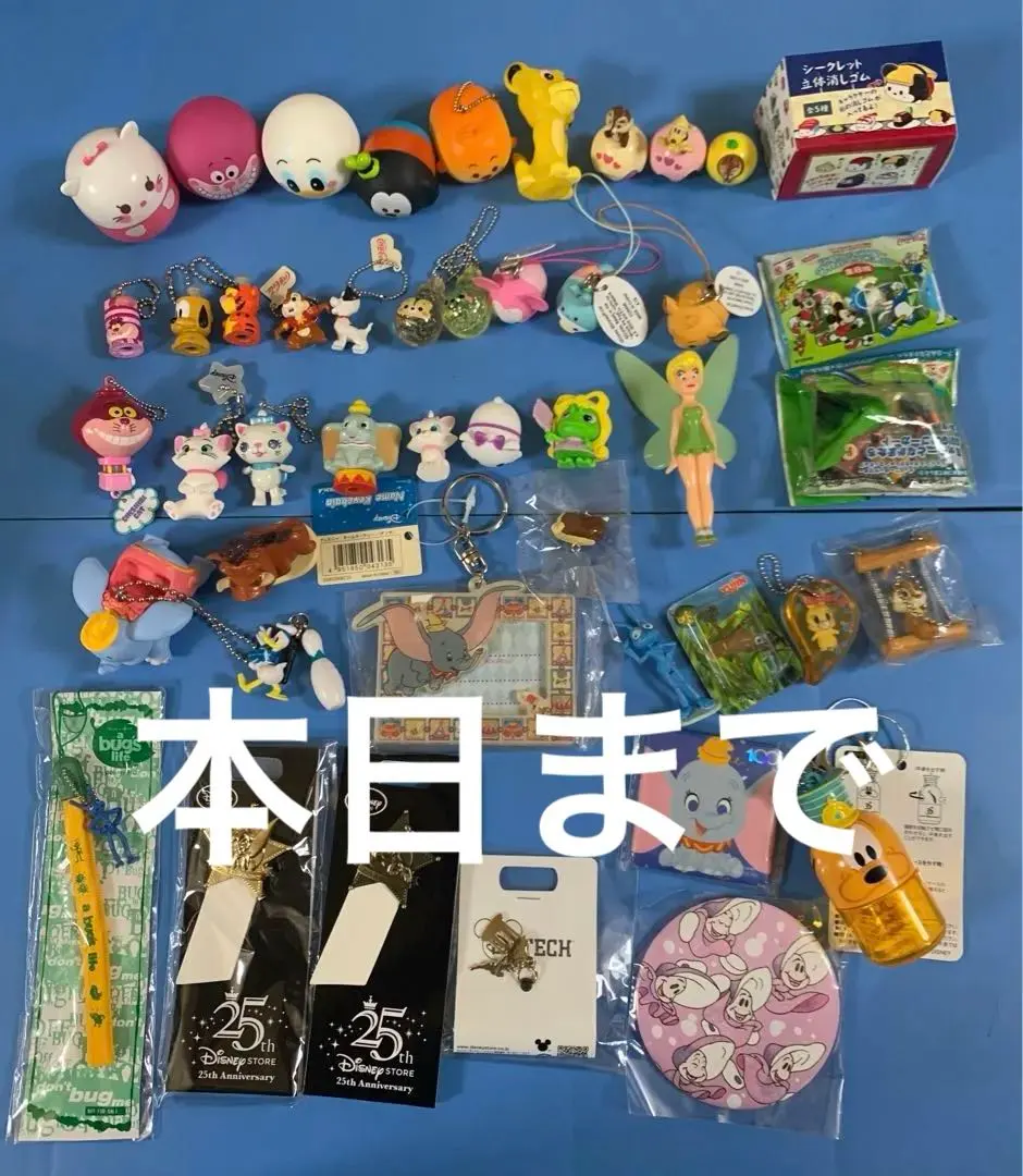 Thumbnail of Disney goods - bulk sale