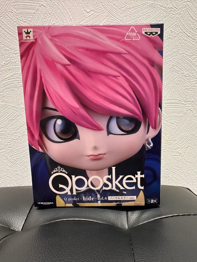 Amazon.co.jp: Q Posket -hide-vol. 4 Hide Figure, Set of 2