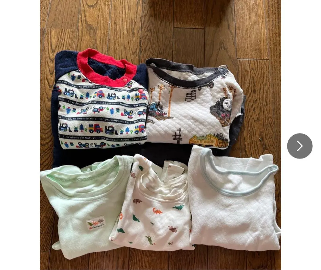 Thumbnail of Boys' Long-Sleeved Pajamas & Long Underwear Set - 5 Pieces