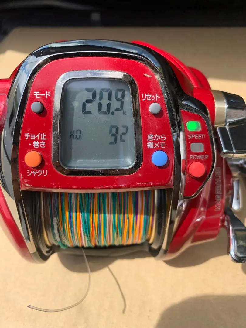 2025年最新】シーボーグ750mtの人気アイテム - メルカリ