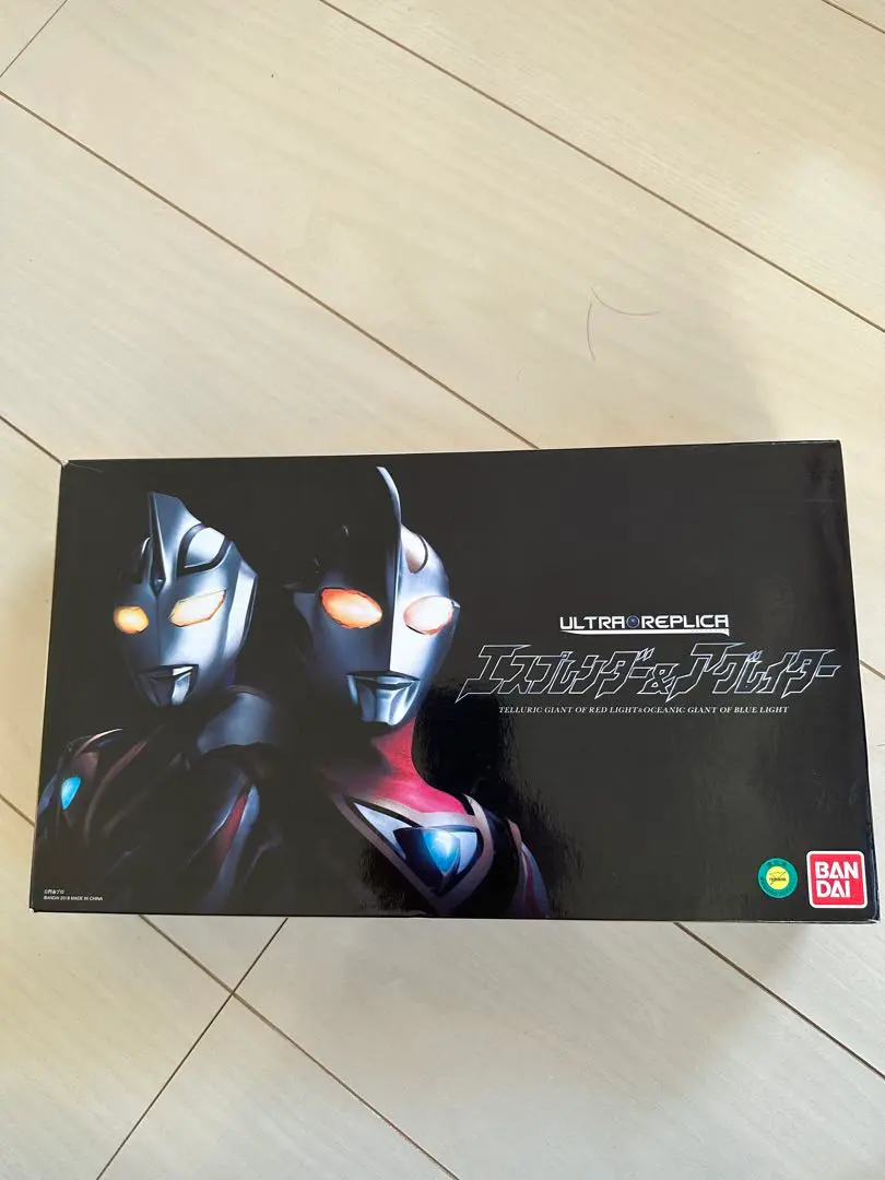 2025年最新】ultra replica エスプレンダー アグレイターの人気