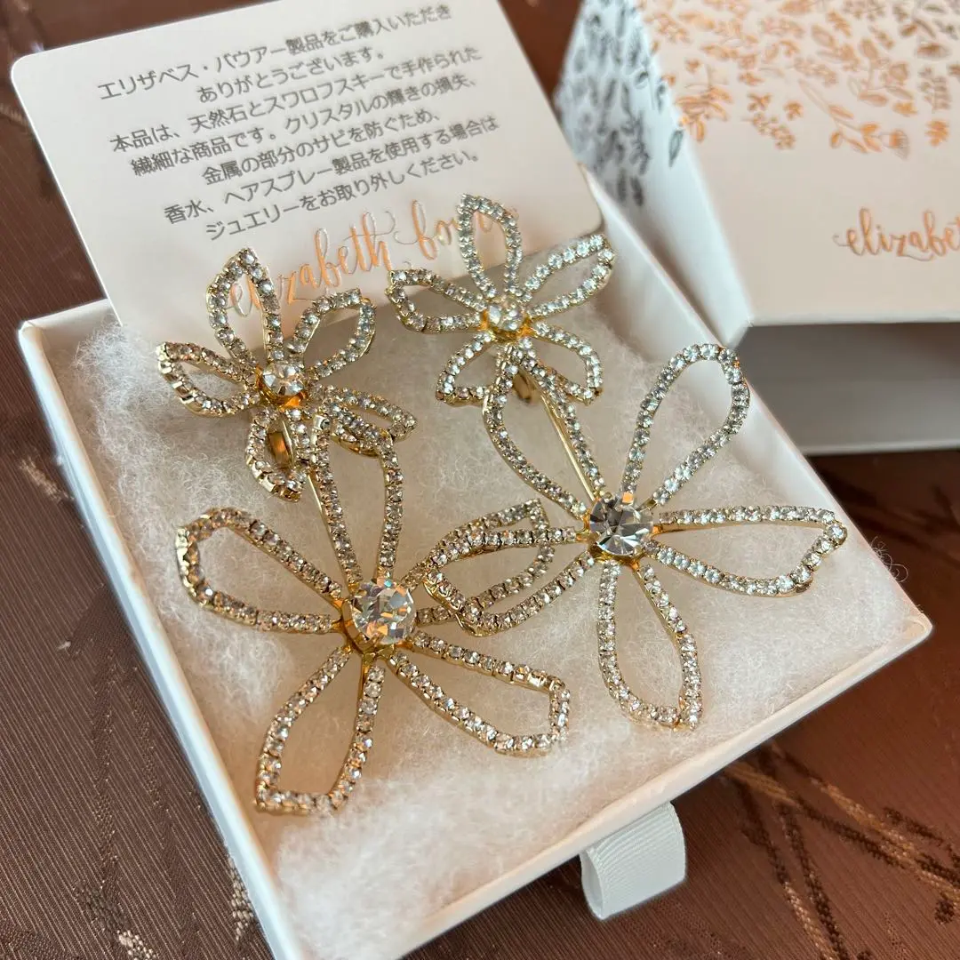 【美品・写真追加】大幅値下げ　ハツコエンドウ　ジル風　カラードレス　ブルー　水色 美品・写真追加】大幅値下げ ハツコエンドウ ジル風 カラー
