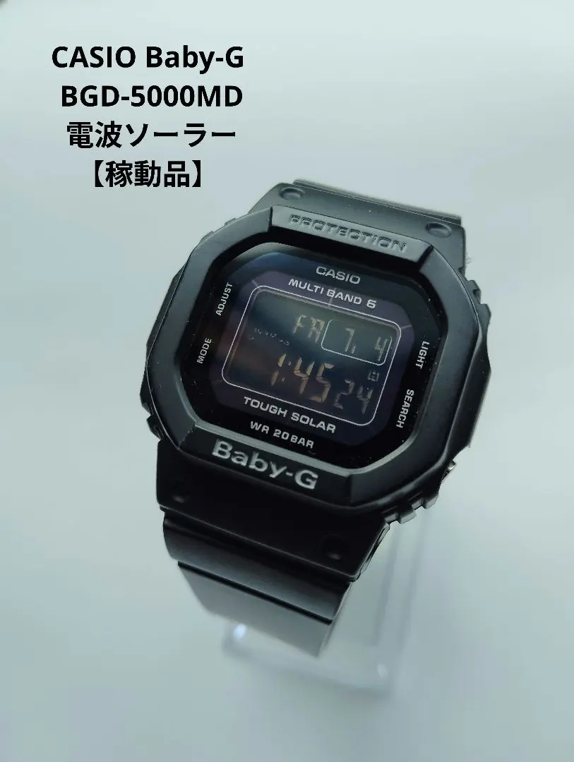 2025年最新】bgd-5000mdの人気アイテム - メルカリ